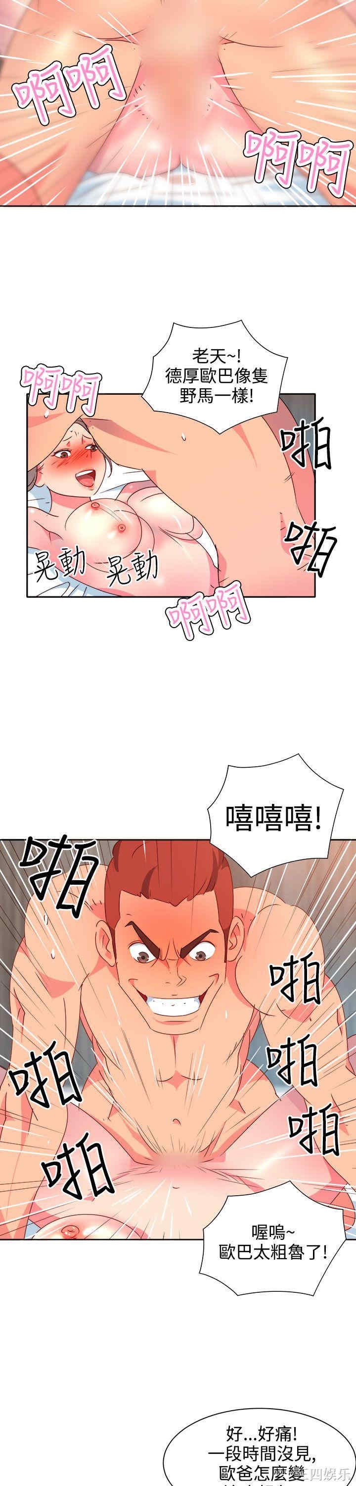 第5张