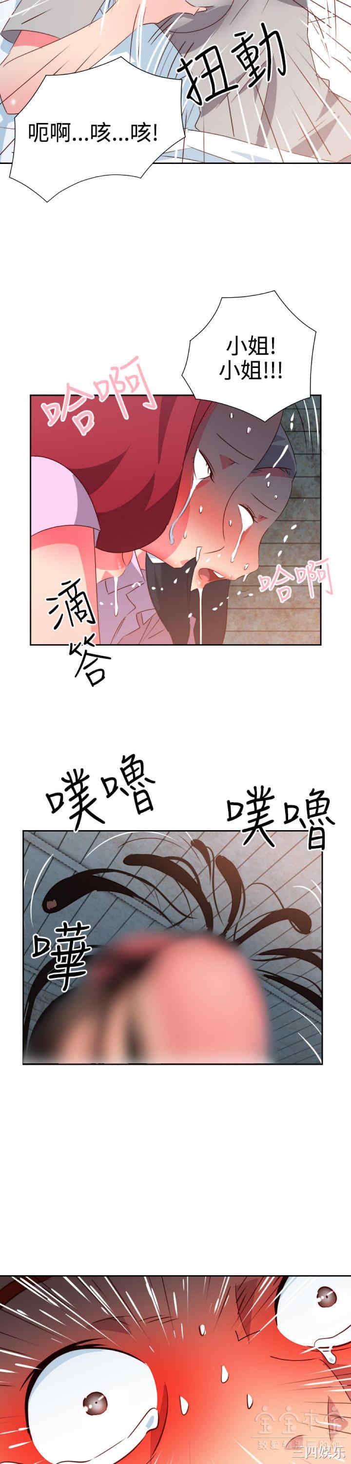 第15张