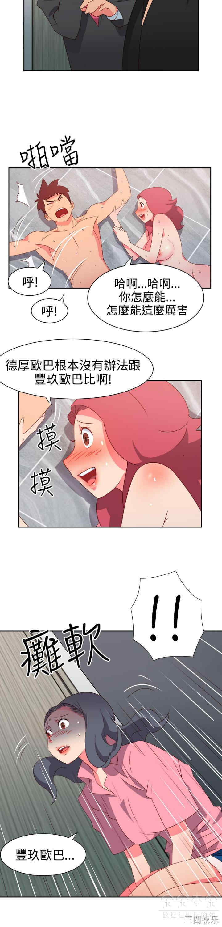 第5张