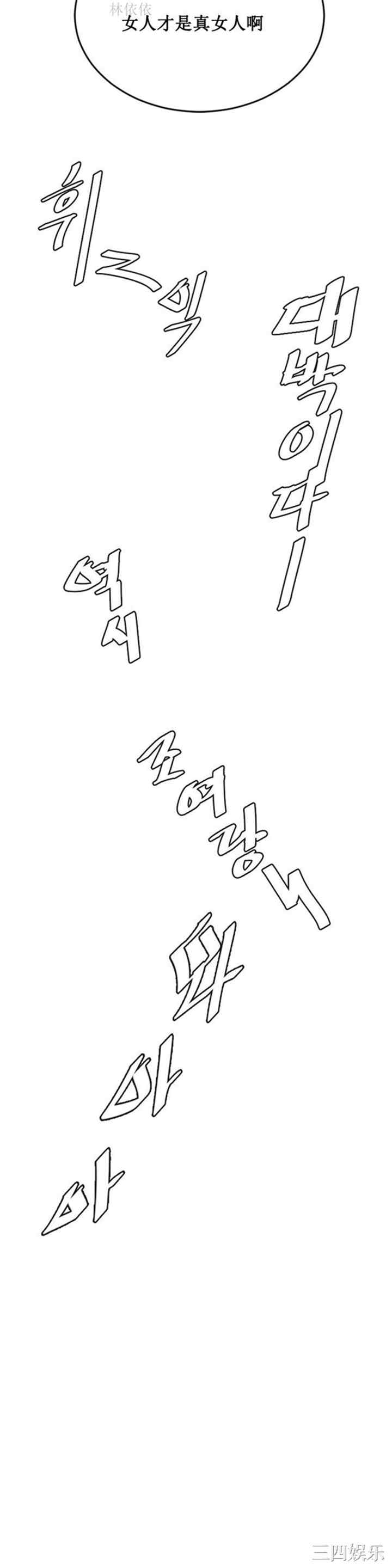 第9张