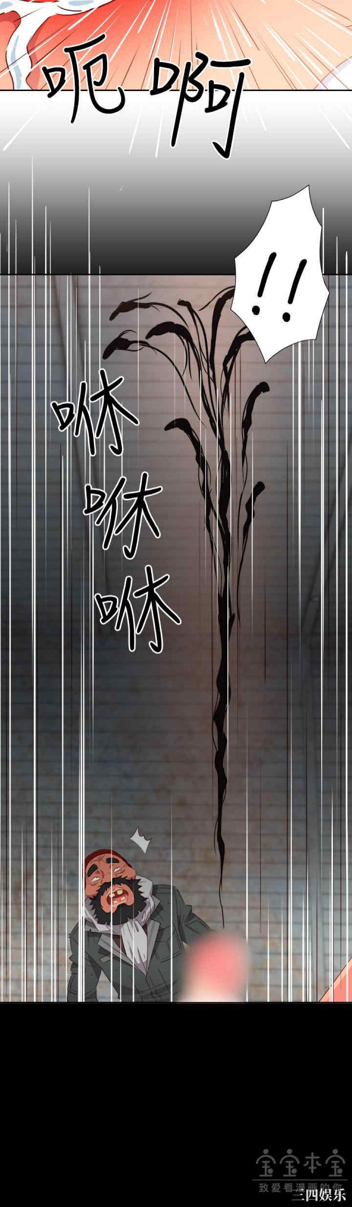 第16张