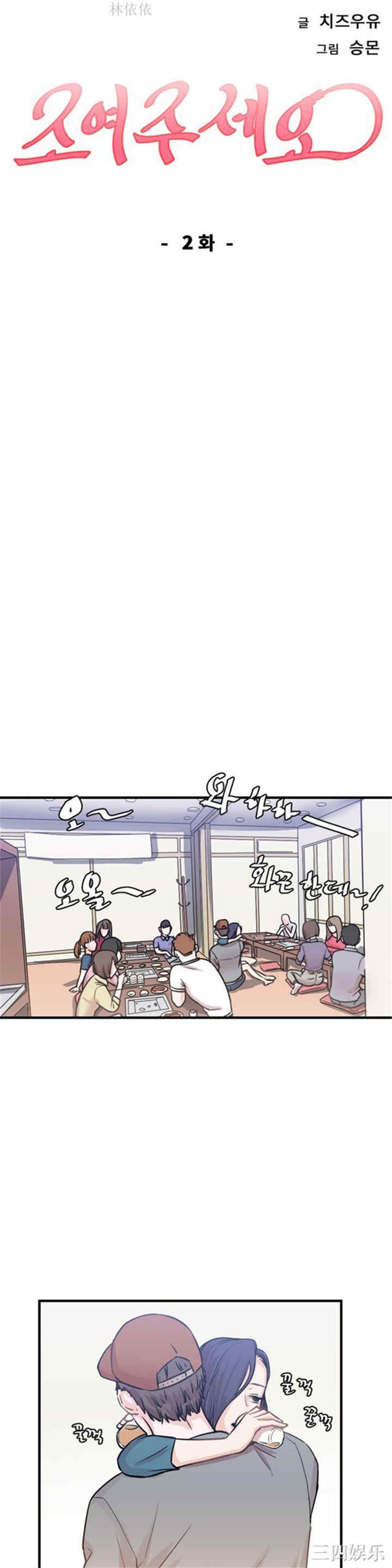 第10张
