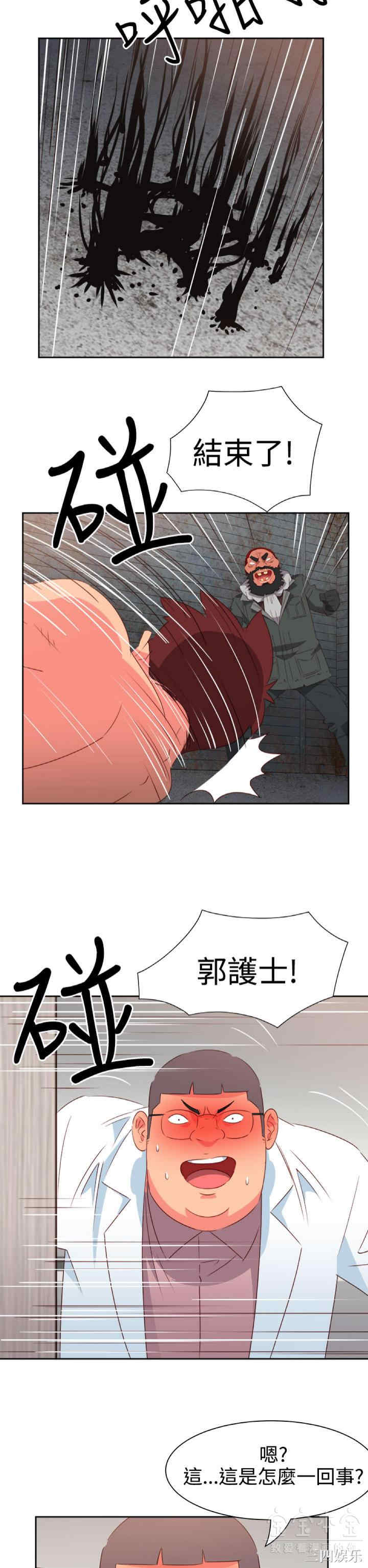 第18张