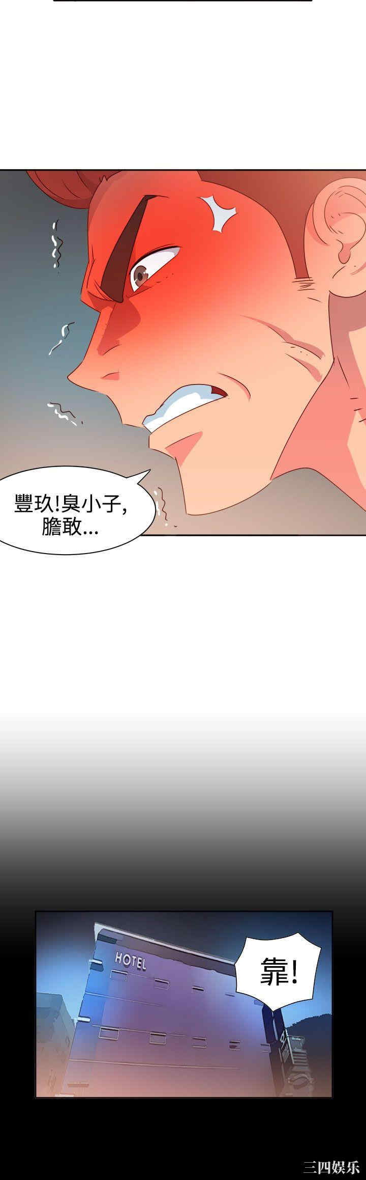 第7张