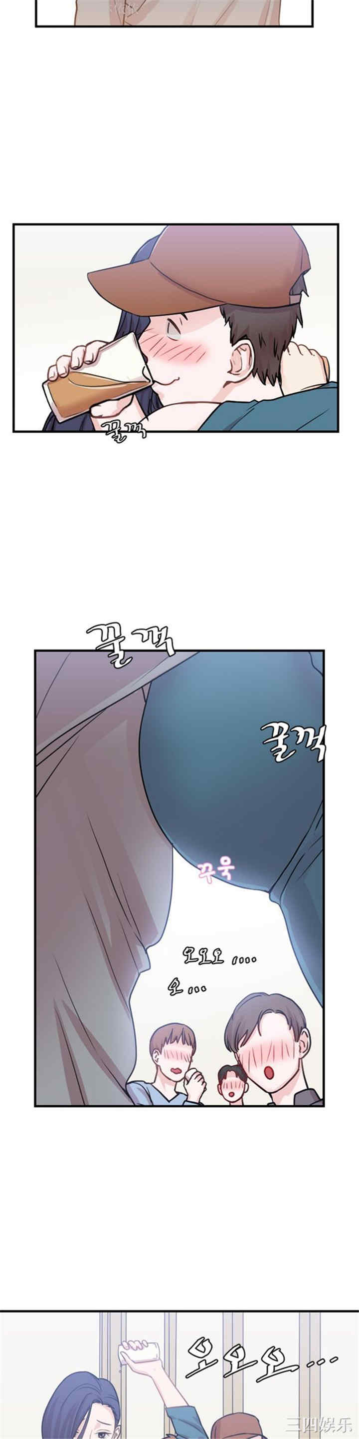 第11张