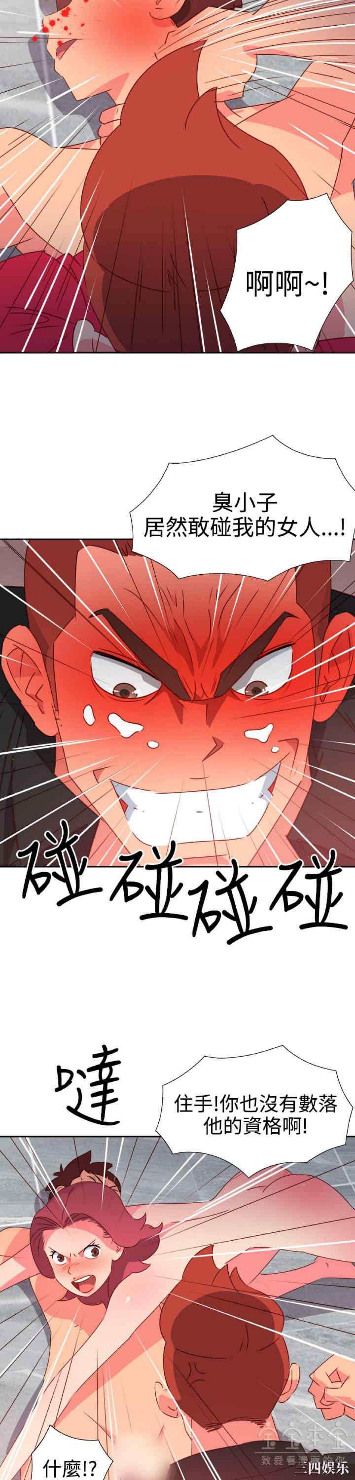 第7张