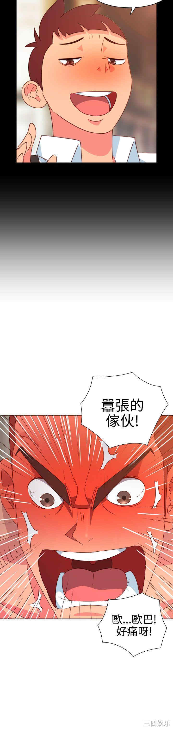 第10张