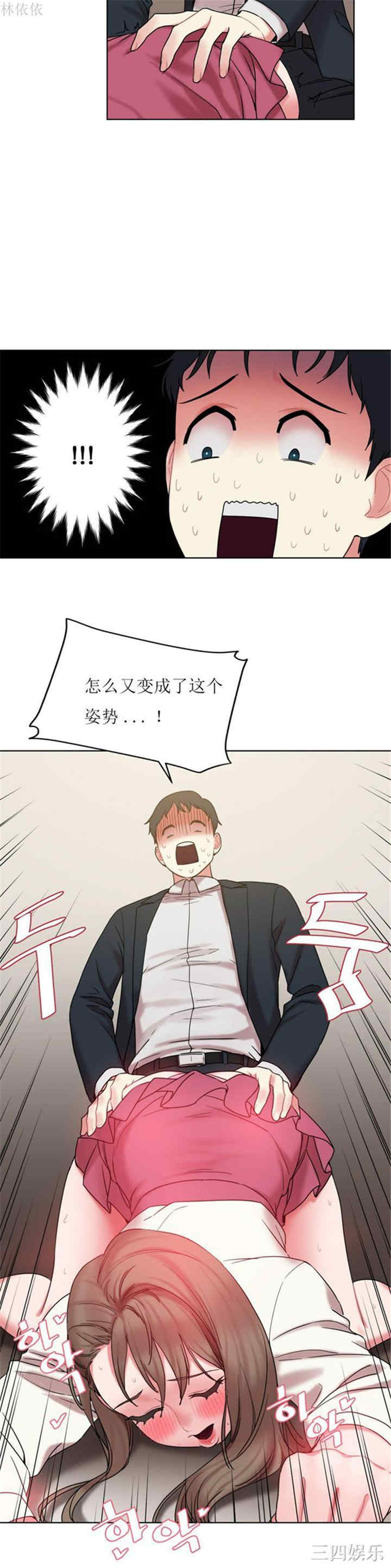 第13张
