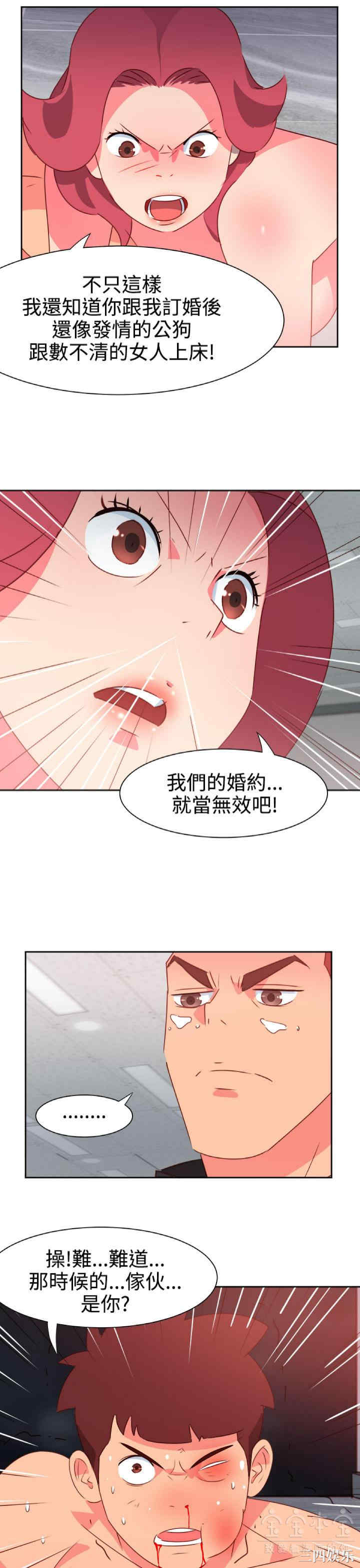 第9张