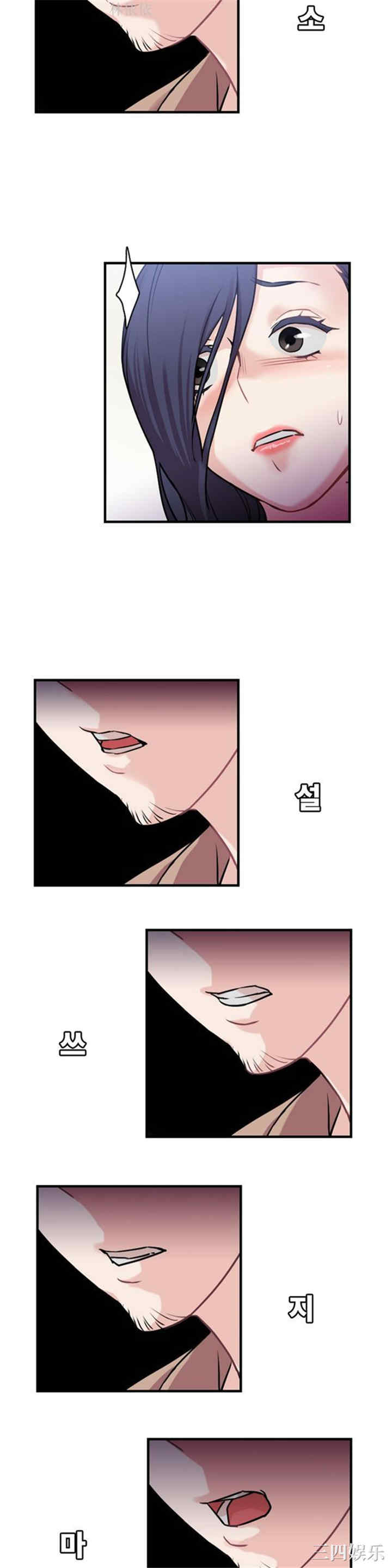 第16张