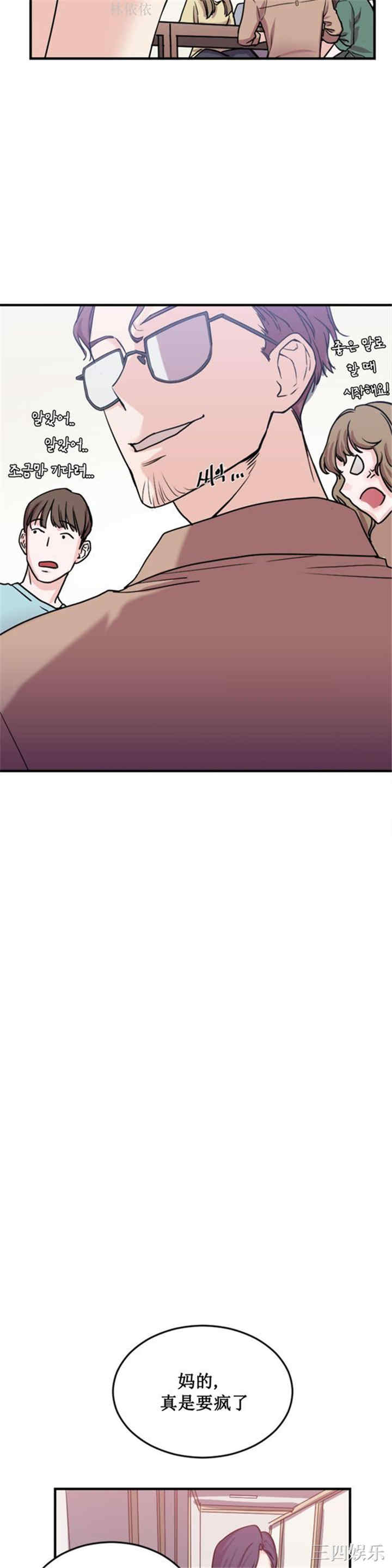 第18张