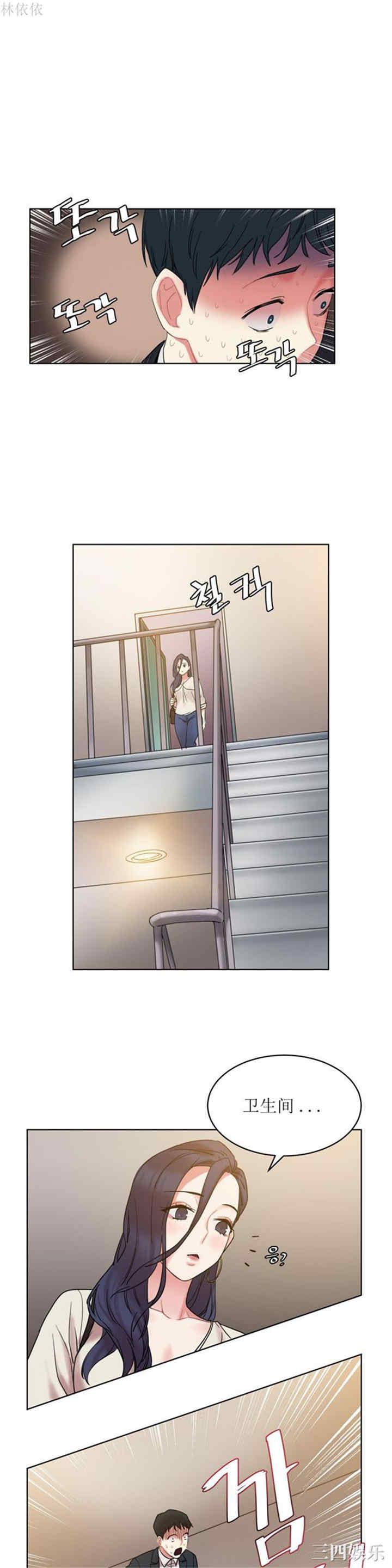 第14张