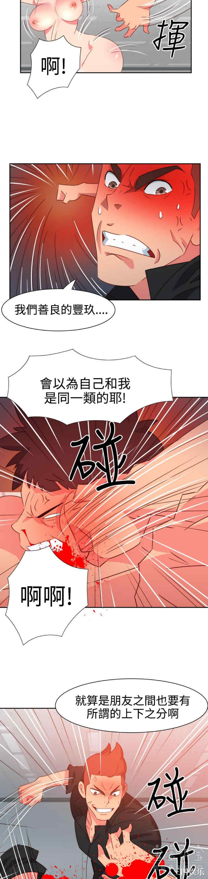 第11张