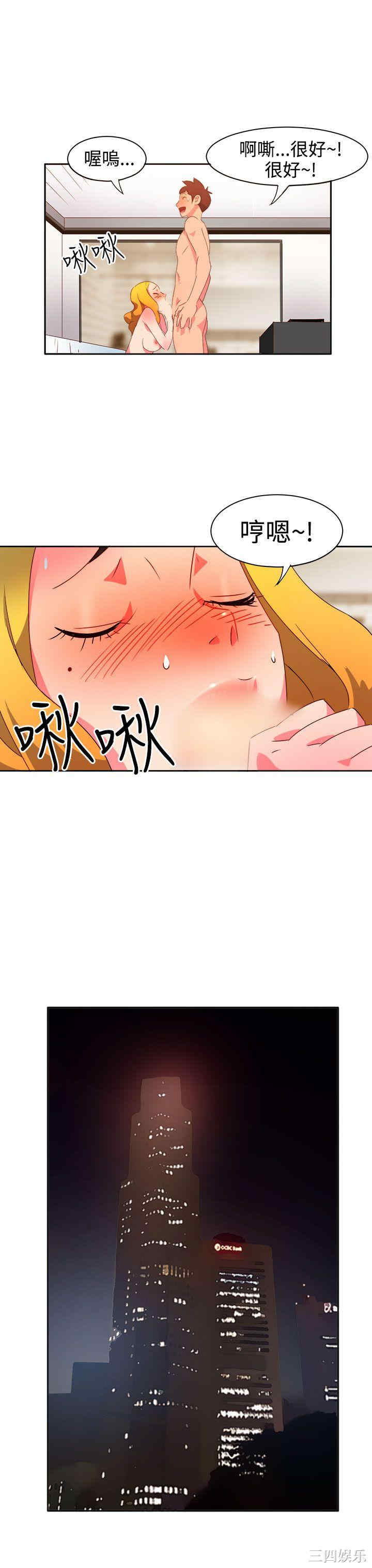 第11张