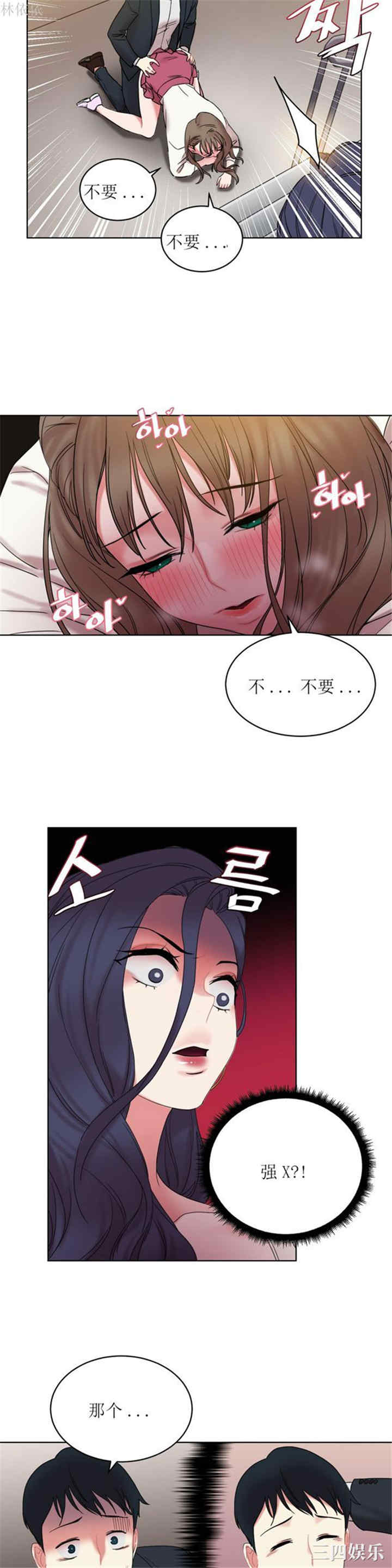 第15张