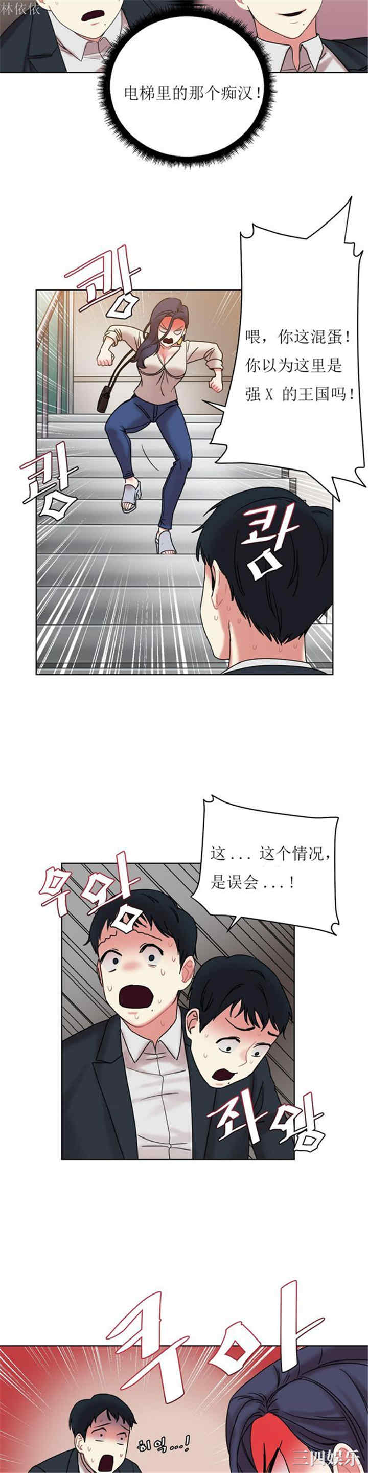 第16张