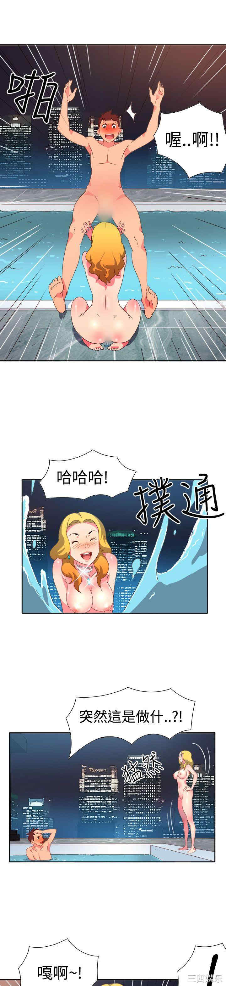 第15张