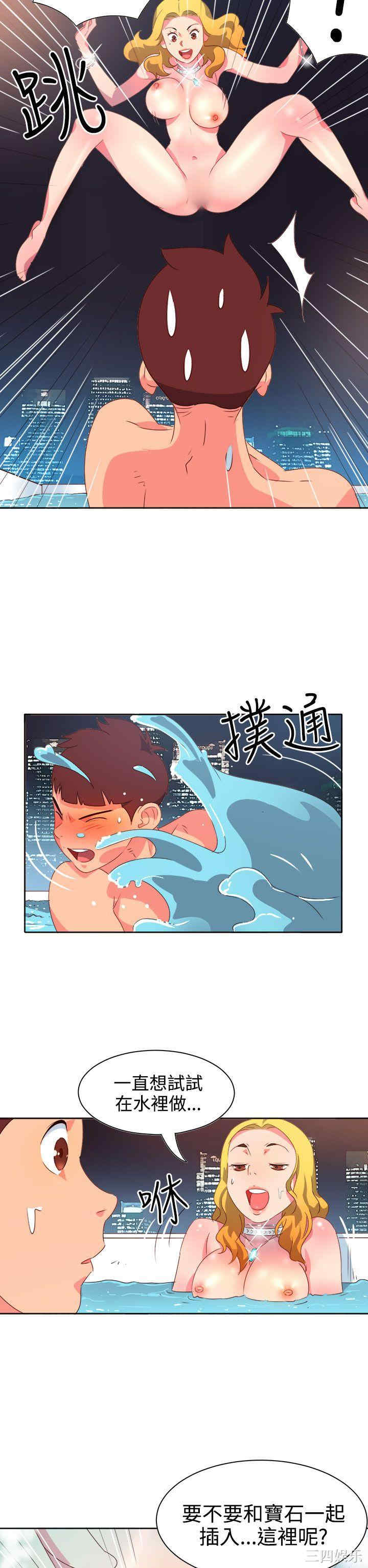 第16张