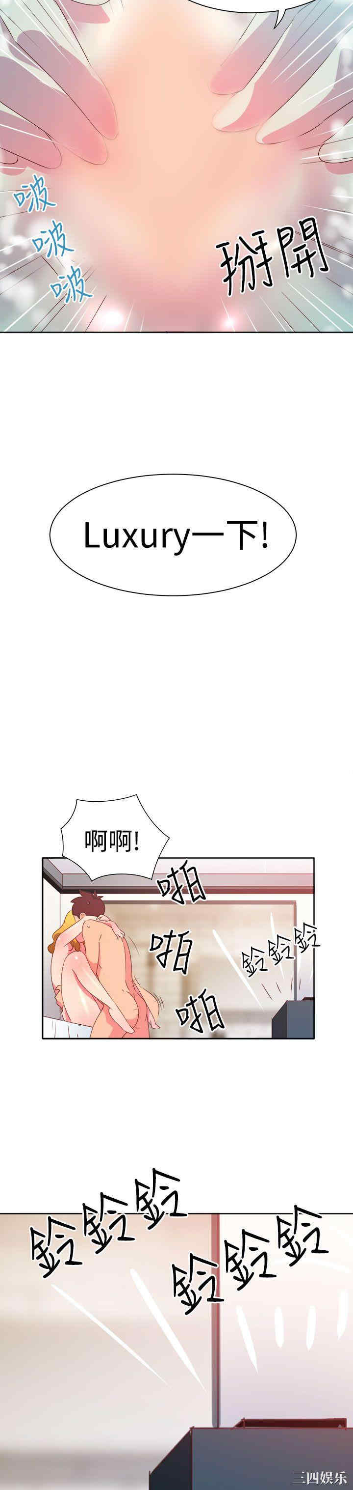 第17张