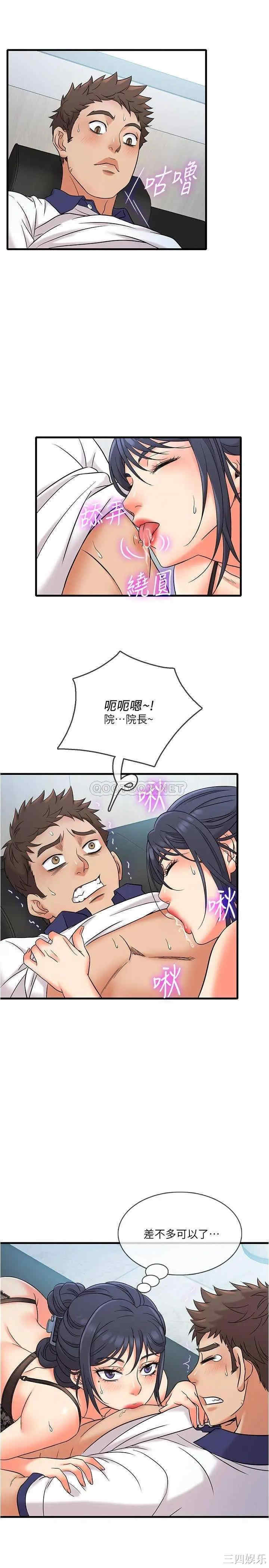 第22张