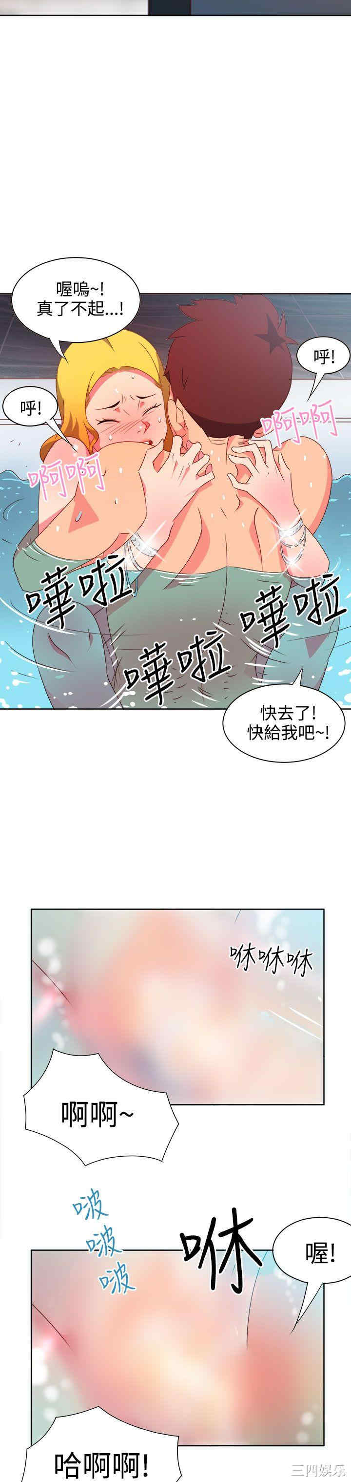 第18张