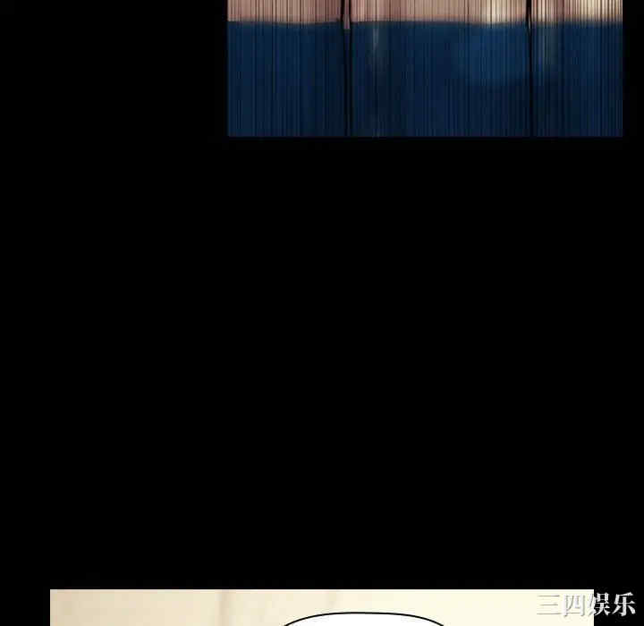 第32张