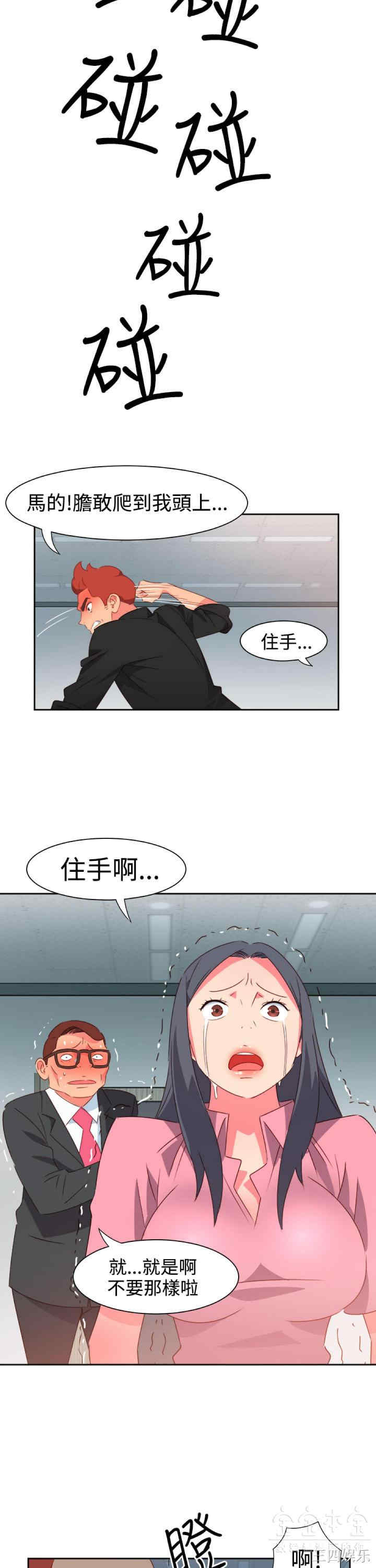 第15张