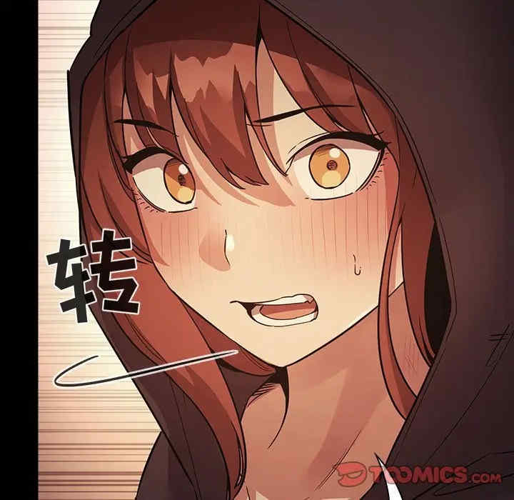 第41张