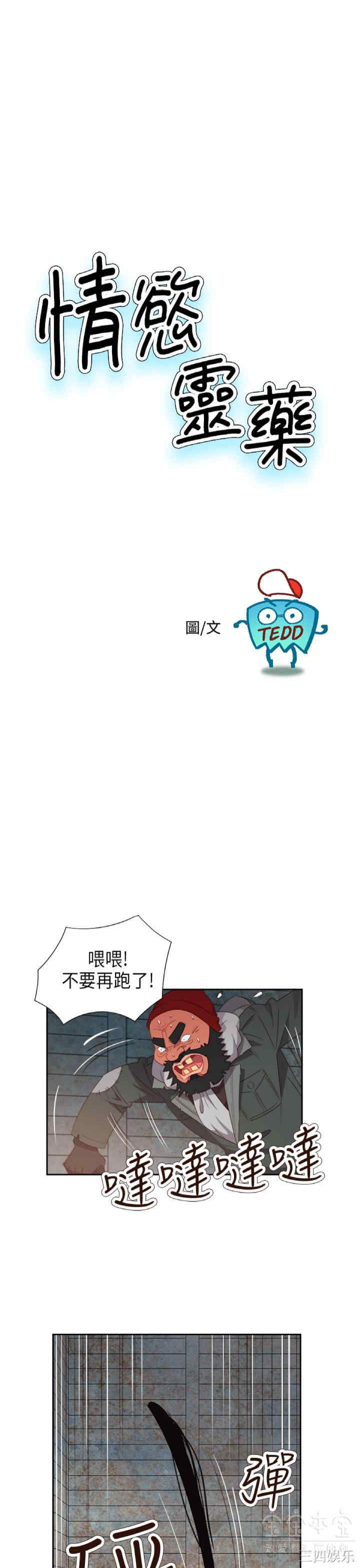 第1张
