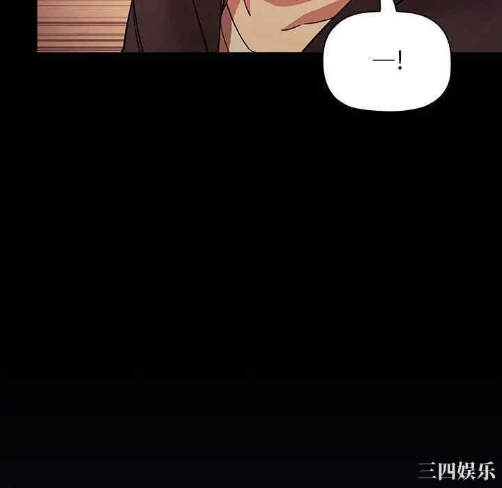 第43张