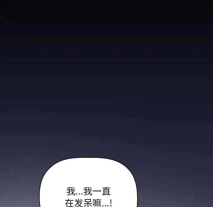 第46张