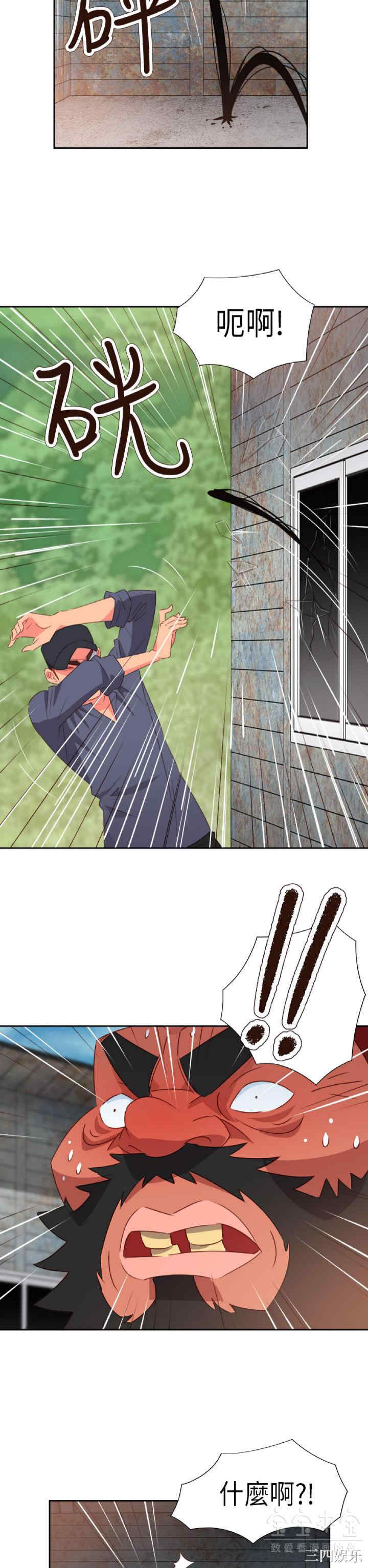 第2张