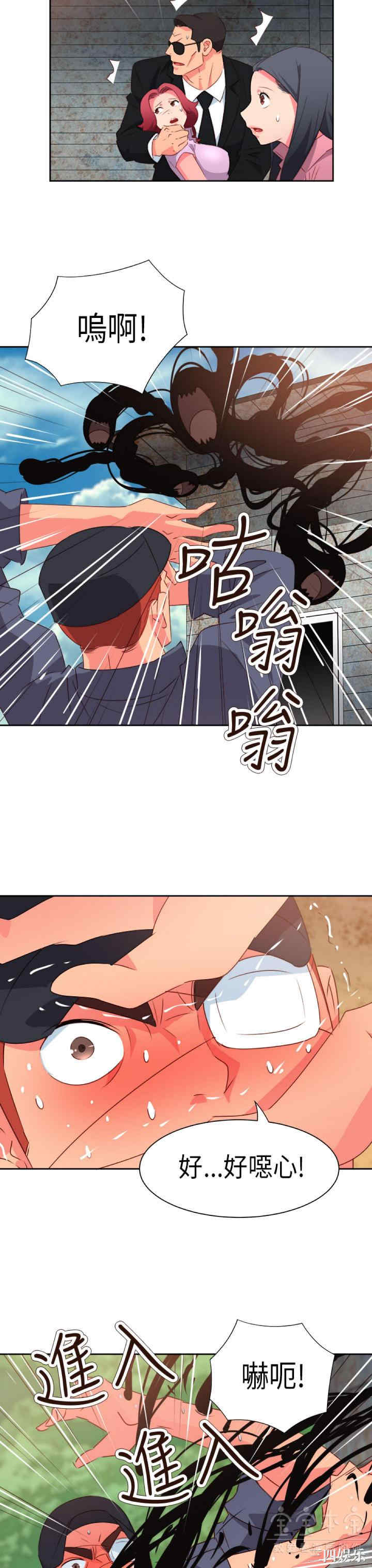 第3张