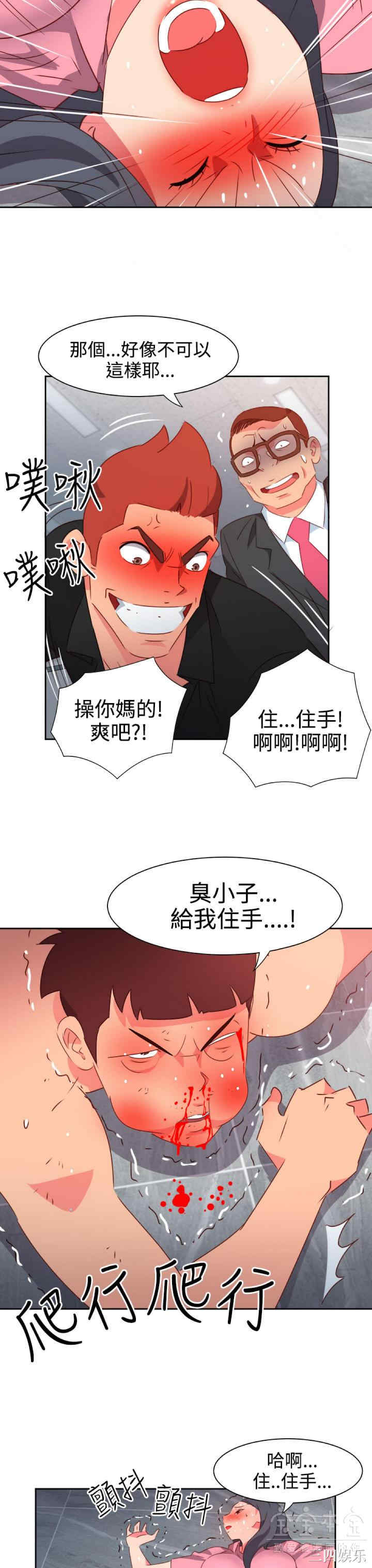第19张