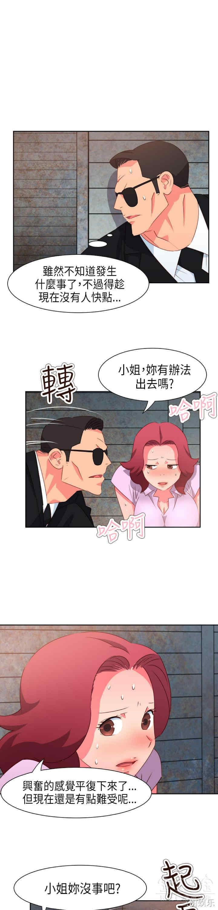 第5张
