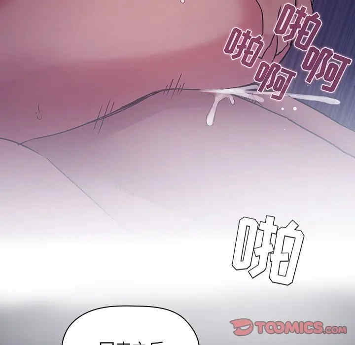 第54张