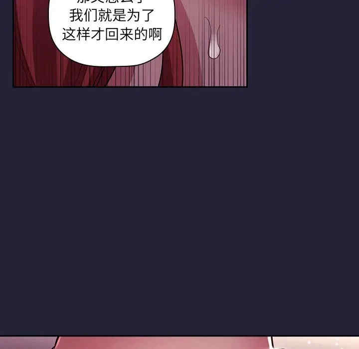 第60张