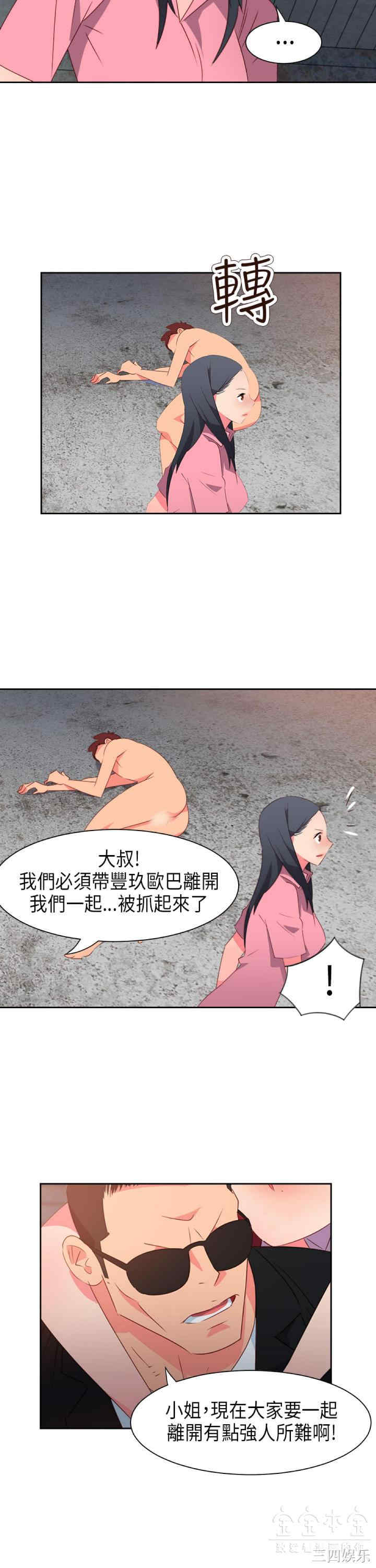 第7张