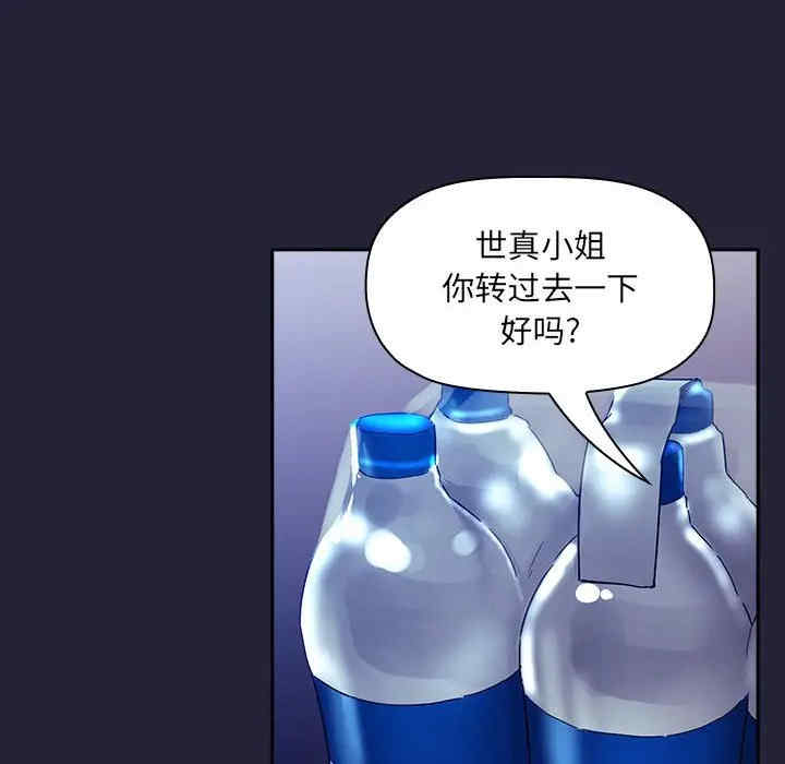 第63张