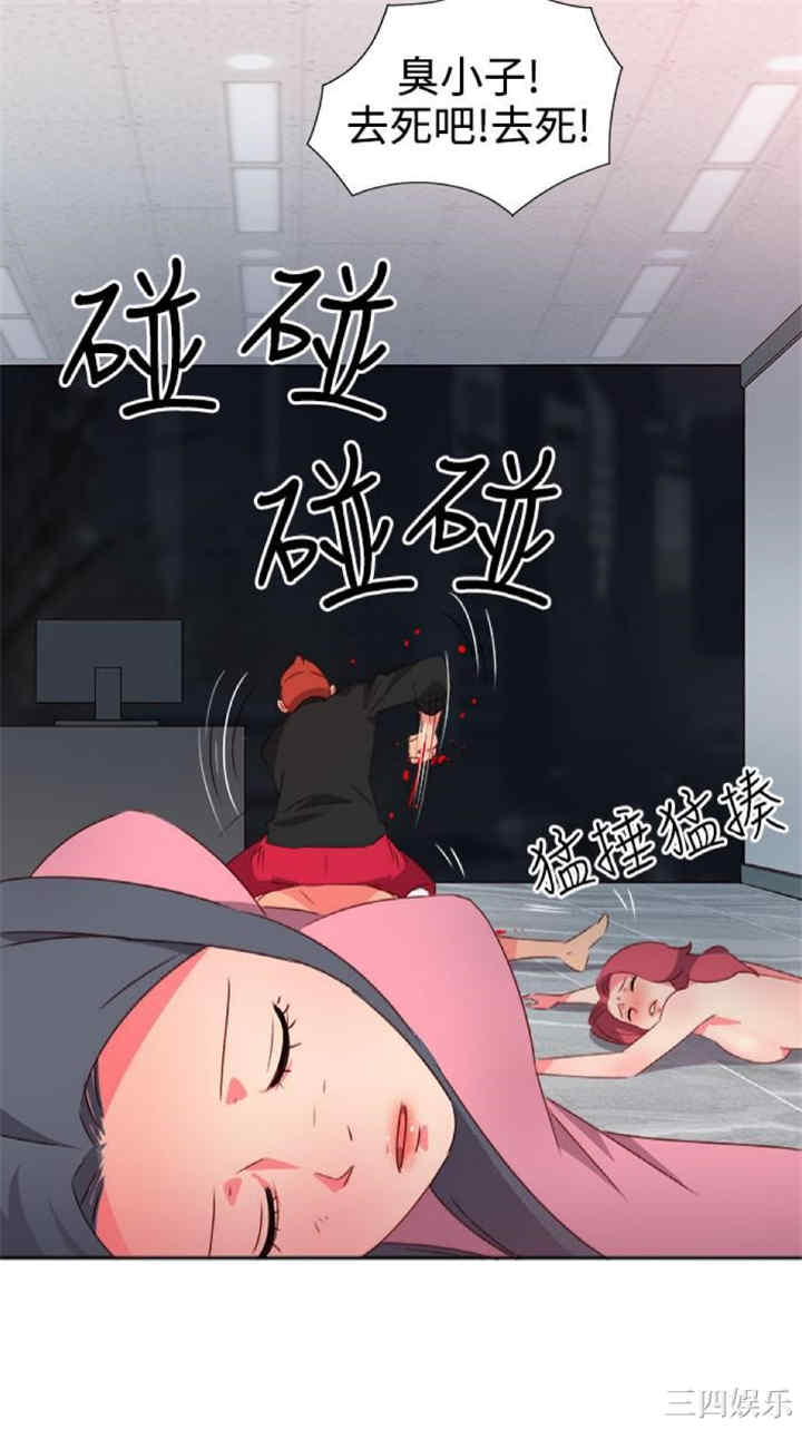 第23张