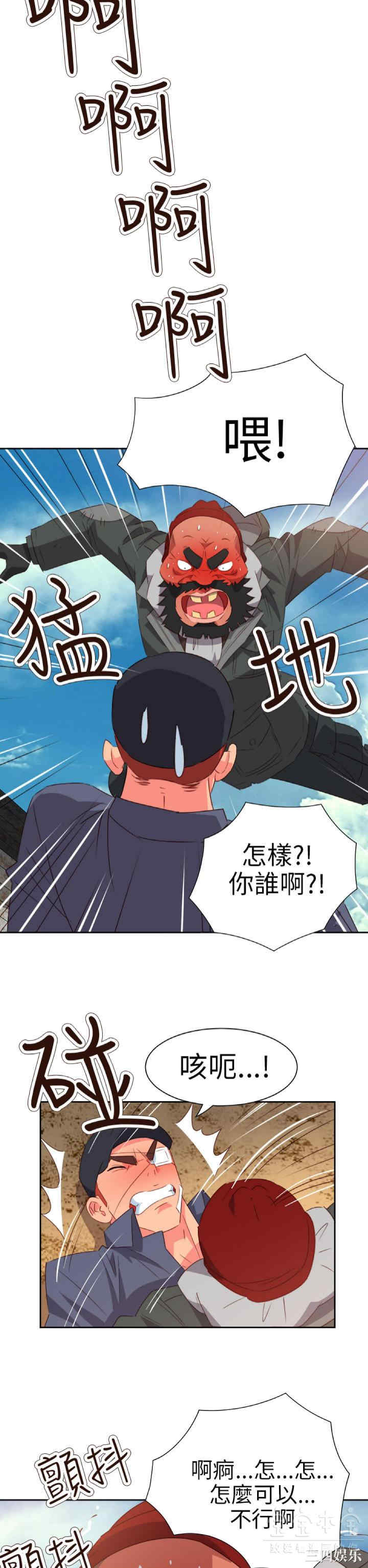 第10张