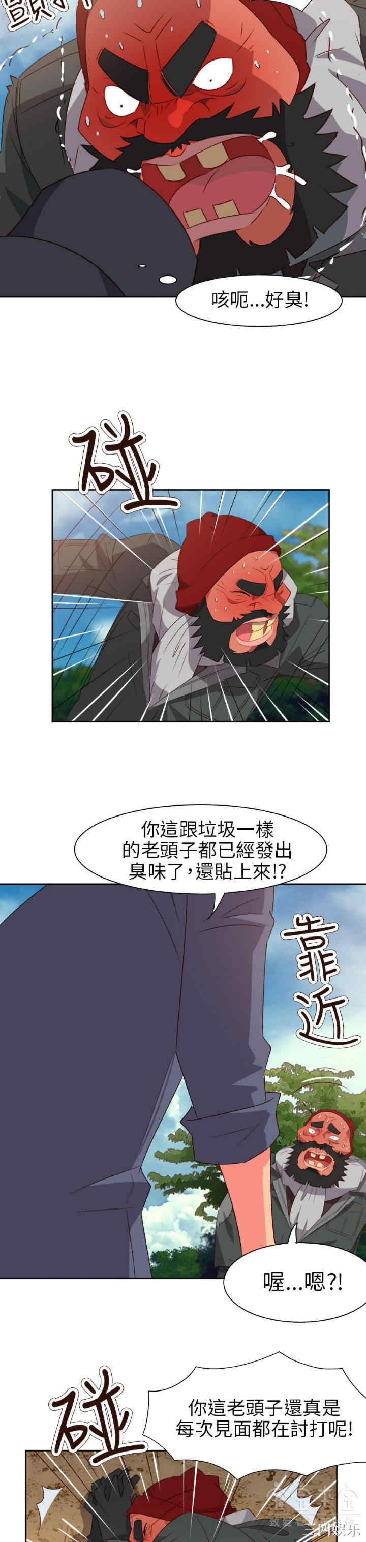 第11张