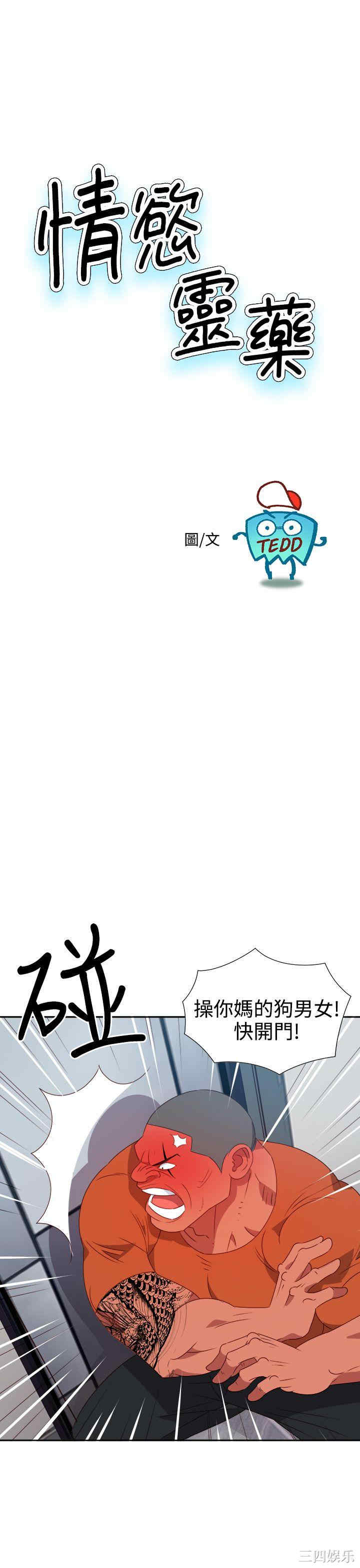 第1张