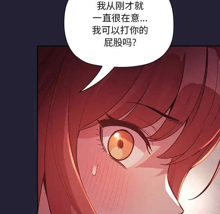 第86张