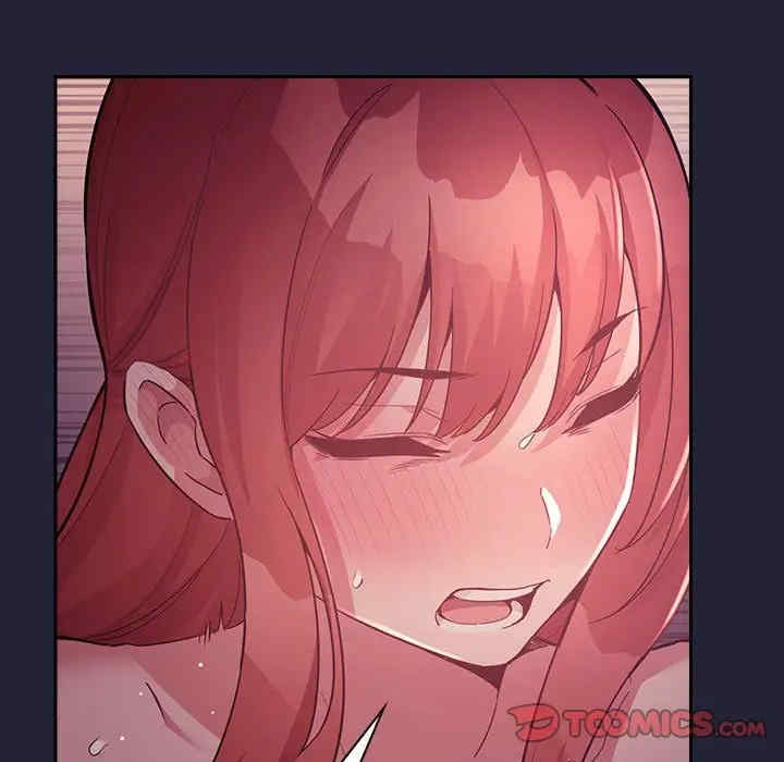 第90张