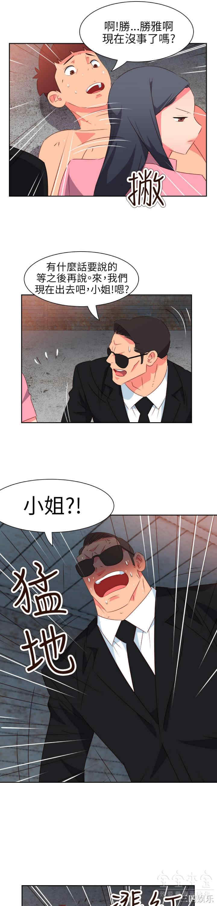 第15张
