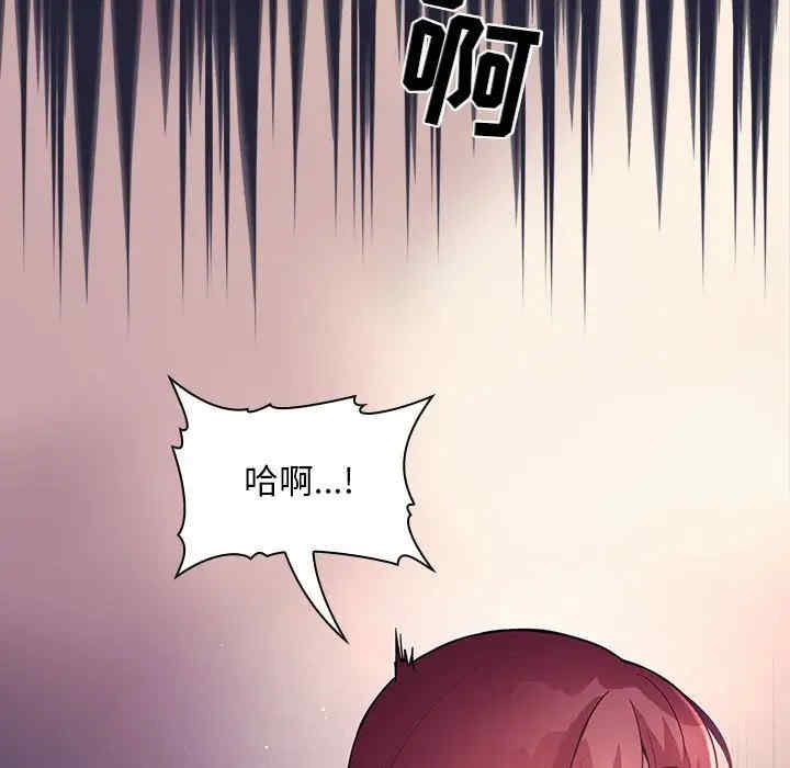 第94张