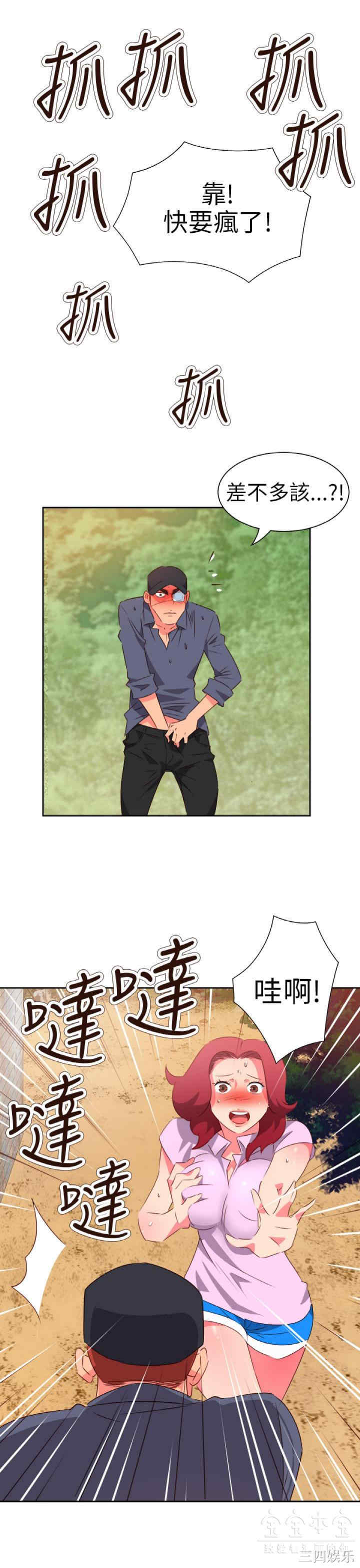 第18张