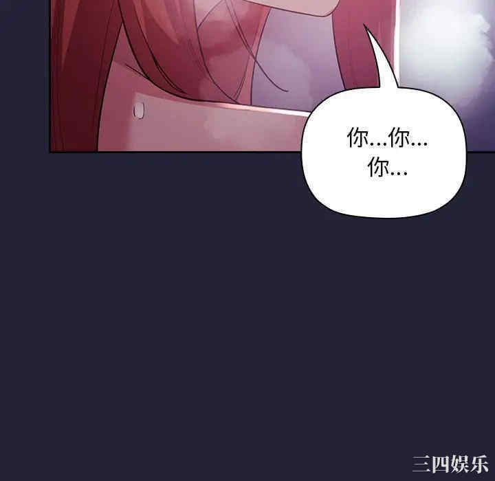 第104张
