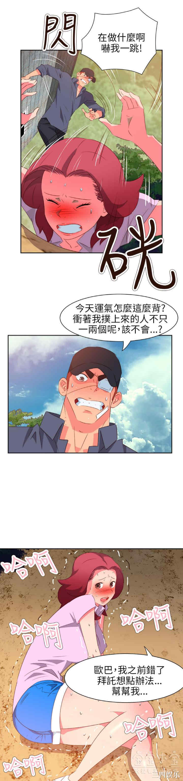 第19张